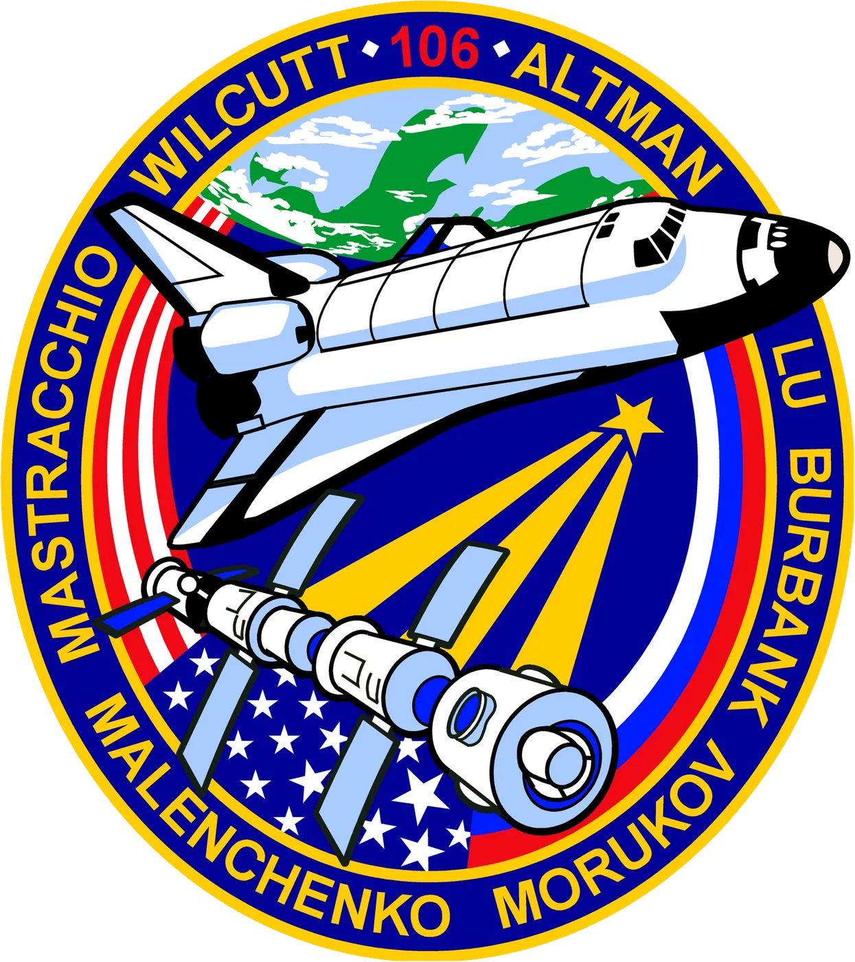 patch