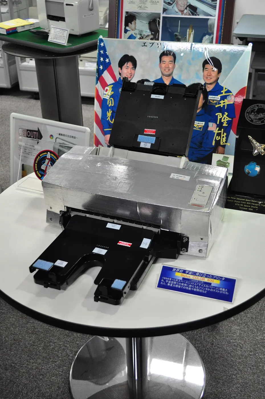 First Colour Printer in Space