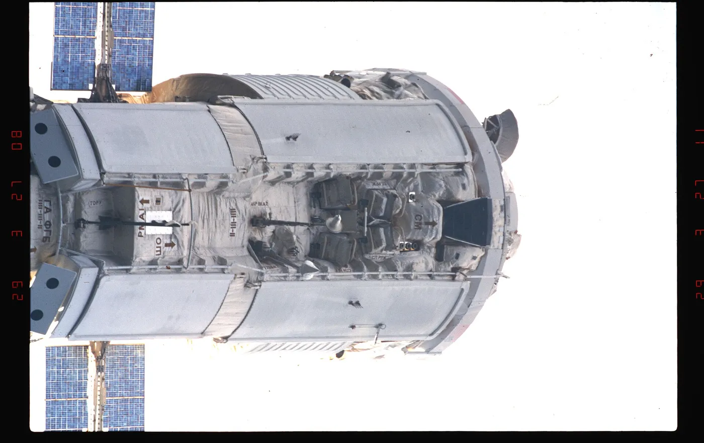 334 030 View of the ISS taken during approach to docking DPLA 10c89505f885c0f1333a467df46628e6