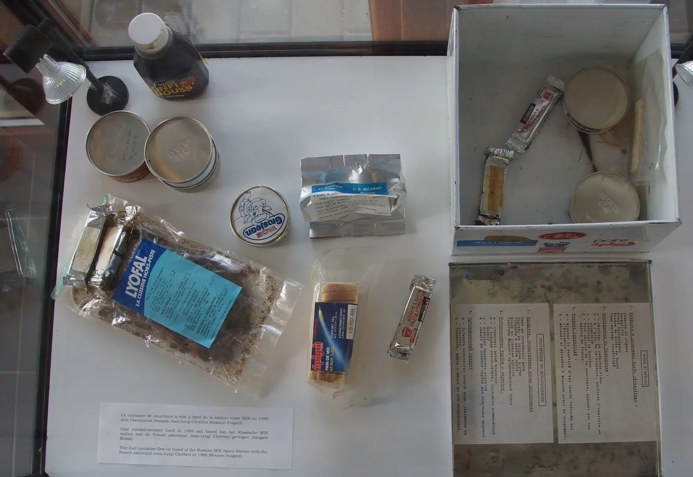 Food that flew with French astronaut Jean-Loup Cretien on board of MIR during Aragaz Mission (exhibited at Euro Space Center in Belgium)