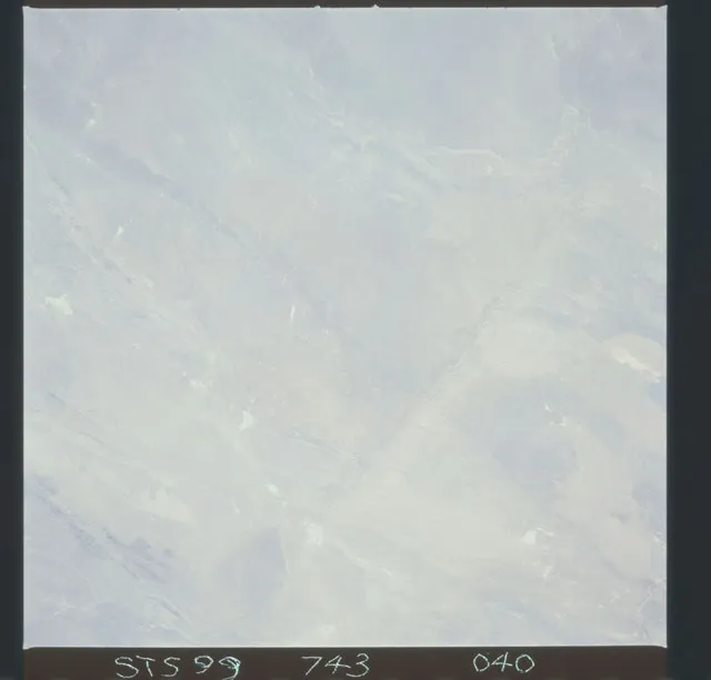 743 040 Earth observation views taken from during STS 99 DPLA 2b2ee110030812712cfe5930d55ff45a