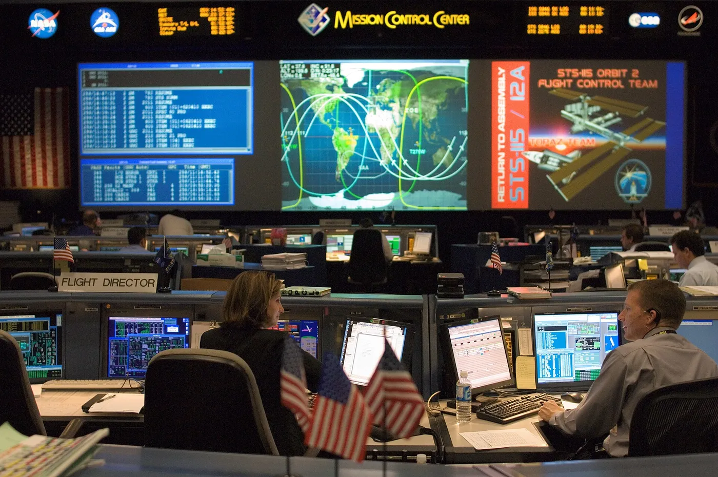 Shuttle Flight Control Room