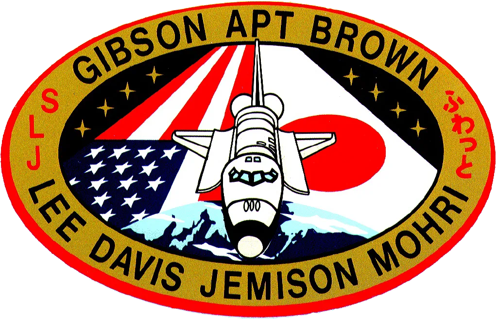 Sts 47 patch