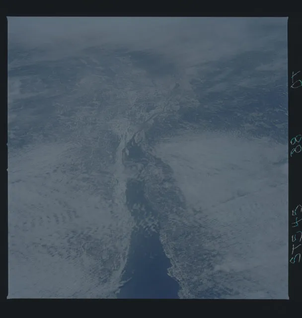 S45 88 000T STS 45 earth observations DPLA b2b3ff24e747eed73f26d6dd174971ed