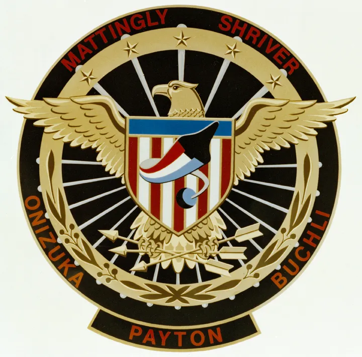 51 c patch