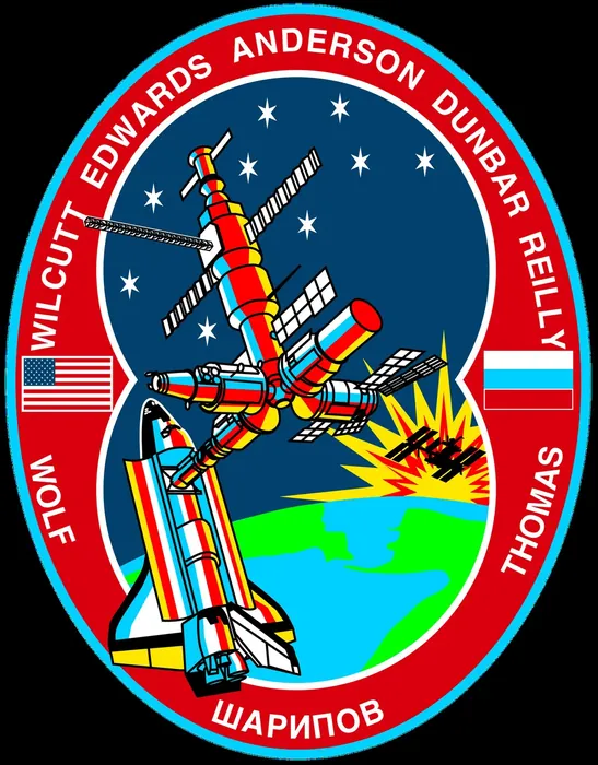 Sts 89 patch