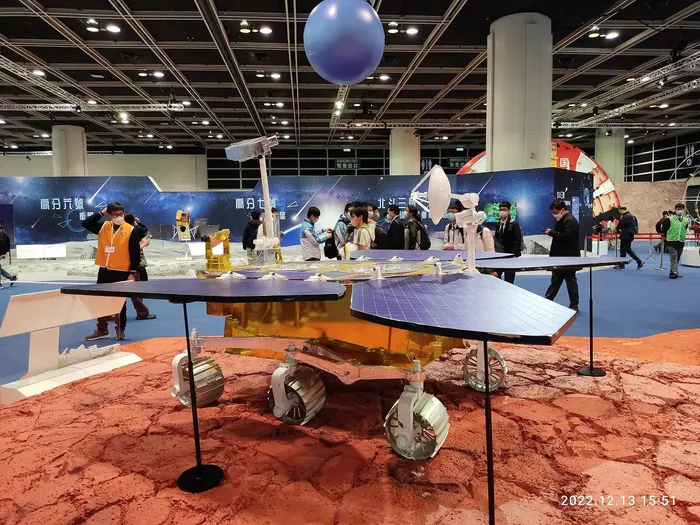 HK_WCN_灣仔北_Wan_Chai_North_香港會展_HKCEC 創科博覽 InnoTech Expo in December_2022 嫦娥五號 Chang'e 5 高分六號 衛星 Gaofen 天問一號 著陸平台 Tianwen-1 祝融號 火星車 Zhurong (rover)