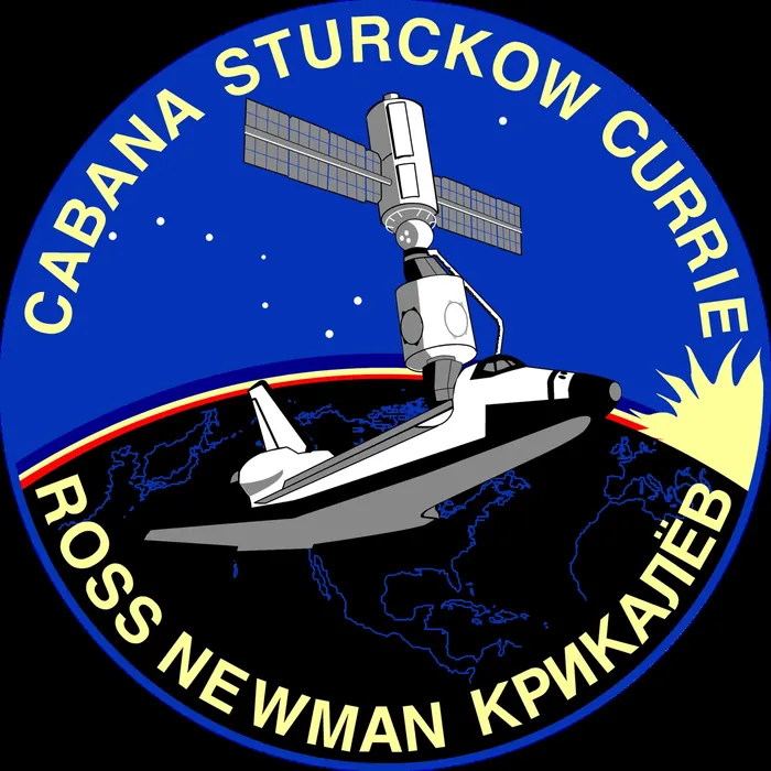 Sts 88 patch