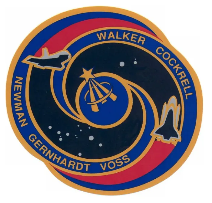 Sts 69 patch