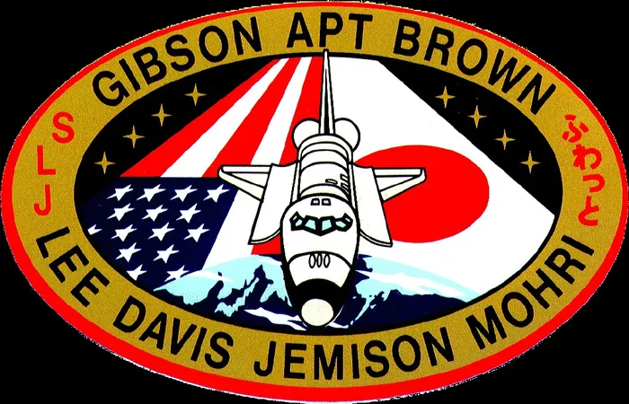 Sts 47 patch