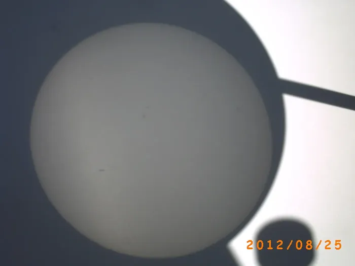 Amateur Solar Telescope