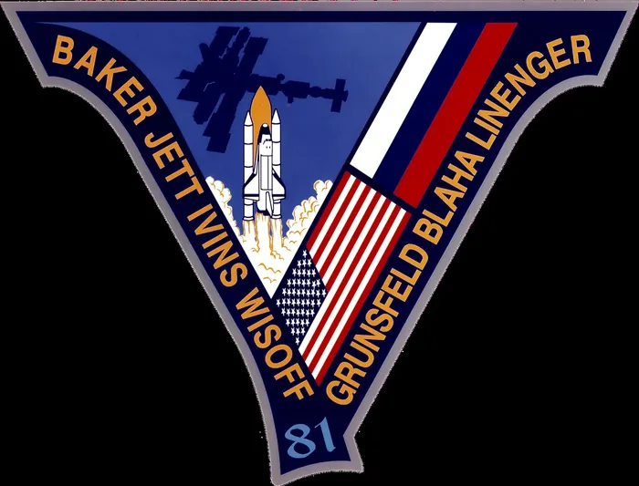 Sts 81 patch