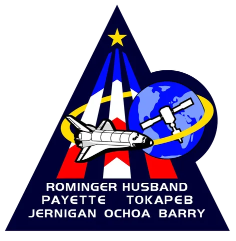 Sts 96 patch