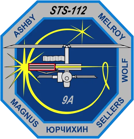 patch
