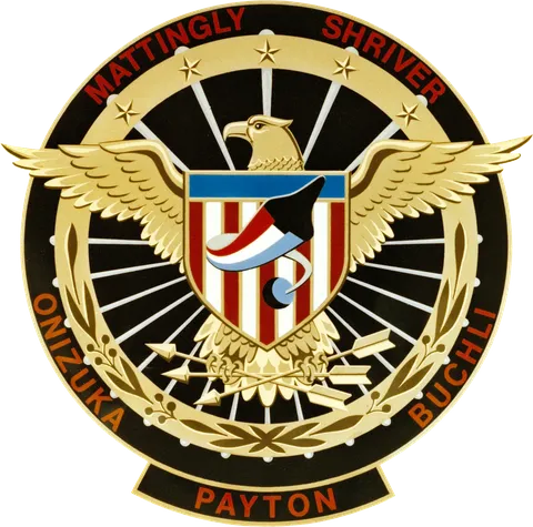 Sts 51 c patch
