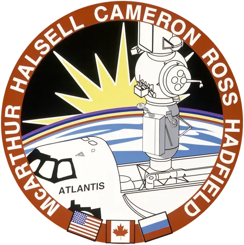 Sts 74 patch