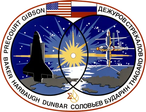 Sts 71 patch