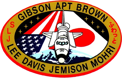 Sts 47 patch