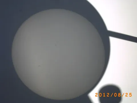 Amateur Solar Telescope