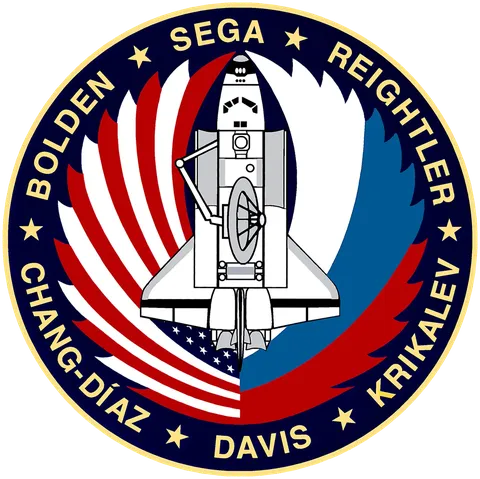 Sts 60 patch