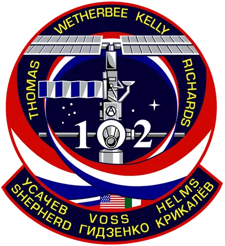 patch