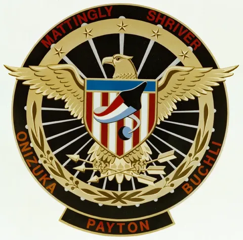 51 c patch