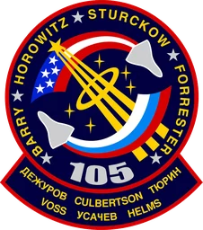 STS-105 patch