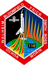 STS-110 patch