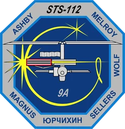 STS-112 patch
