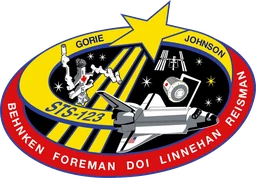 STS-123 patch
