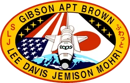 STS-47 patch