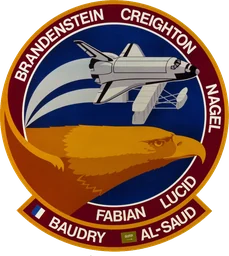 STS-51-G patch