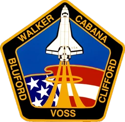 STS-53 patch