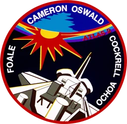 STS-56 patch