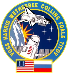 STS-63 patch