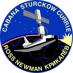 STS-88 patch