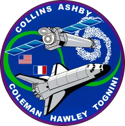 STS-93 patch