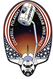 STS-98 patch